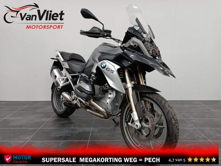 Nieuw Binnen.! Bmw R 1200 GS Model 2014 R1200GS, Motoren, Motoren | BMW, Bedrijf, Overig, 2 cilinders