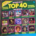 2-LP - Het beste uit de TOP 40 van het jaar 1980, Cd's en Dvd's, Vinyl | Verzamelalbums, Pop, Gebruikt, Ophalen, 12 inch