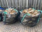 Grote Big Bag haardhout zeer droog direct te stoken 10-15%, Tuin en Terras, Haardhout, 3 tot 6 m³, Blokken, Ophalen, Overige houtsoorten