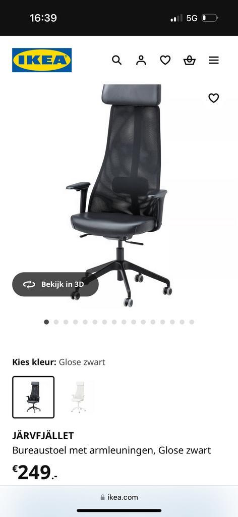 2x Ikea JÄRVFJÄLLET bureaustoel ZGAN, Huis en Inrichting, Bureaustoelen, Zo goed als nieuw, Zwart, Ophalen of Verzenden