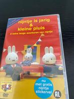 Nijntje is jarig & kleine pluis, Alle leeftijden, Ophalen, Gebruikt