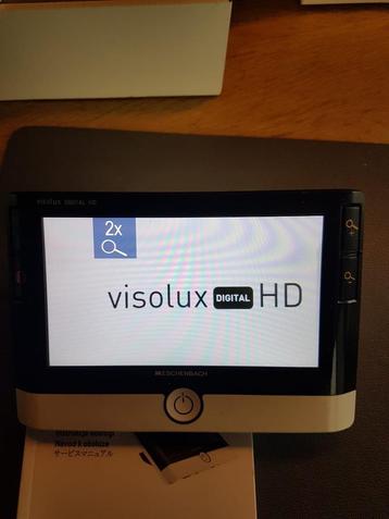Leesloep/vergrootglas beschikbaar voor biedingen