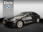 BMW 5 Serie Sedan 520e | Laserlicht | Leder | Navivigatie |, Achterwielaandrijving, Gebruikt, 4 cilinders, Zwart