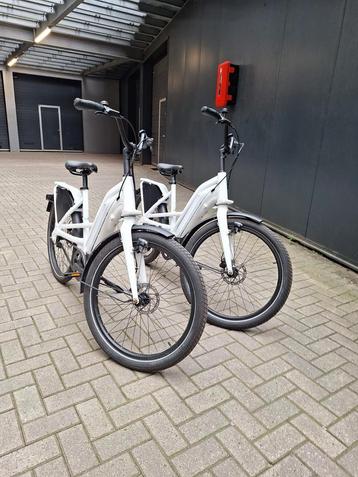Yamaha Elektrische fiets. ! 2 STUKS ! beschikbaar voor biedingen