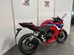 Honda CBR500R (bj 2025), Motoren, Motoren | Honda, 2 cilinders, Bedrijf, Sport, 471 cc