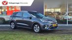 Kia E-Niro ExecutiveLine 64 kWh |NAP |1e eigenaar |DOH |ACC, Gebruikt, 1712 kg, 1066 min, 64 kWh