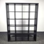 Kallax Kast  25594, Ophalen, Gebruikt, 100 tot 150 cm, 150 tot 200 cm