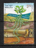 183-25 Israel 2011 / Hebrew, Verzenden, Gestempeld, Midden-Oosten