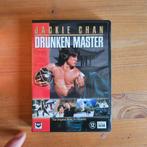 DVD Jackie Chan's Drunken Master, Vanaf 16 jaar, Ophalen of Verzenden, Zo goed als nieuw, Actie