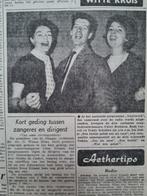 Songfestival deelnemers Carrell, Brokken en Scholten (1960), Ophalen of Verzenden, 1960 tot 1980, Knipsel(s)