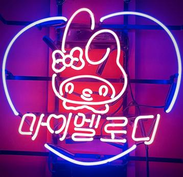 Echte (!) neon lamp melody roze blauw tafellamp wandlamp beschikbaar voor biedingen