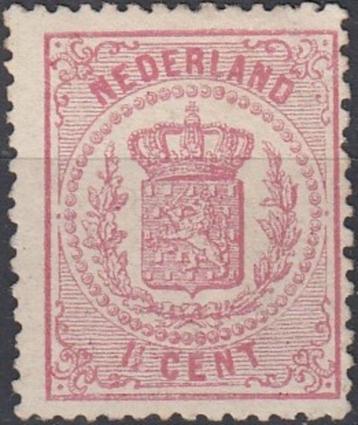 Nederland - 1870 - Wapenzegels - NVPH-16 B - Ongebruikt beschikbaar voor biedingen