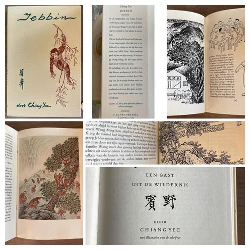 Jebbin - Chiang Lee, Boeken, Literatuur, Zo goed als nieuw, Wereld overig, Ophalen of Verzenden