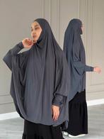 Khimar, khimaar, jilbab, jalaba, hijab, hijaab, sjaal, abaya, Zwart, Maat 46/48 (XL) of groter, Ophalen of Verzenden, Zo goed als nieuw