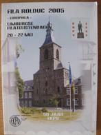 Catalogus parkstad - fila - 2005 tentoonstelling e.k.p.v., Postzegels en Munten, Postzegels | Toebehoren, Ophalen of Verzenden