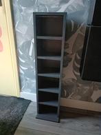 Grijs CD kastje - Gebruikt, Ophalen, Minder dan 50 cm, Gebruikt, Minder dan 25 cm