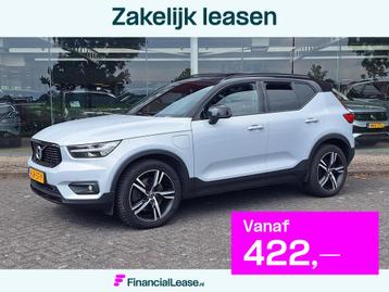 Volvo XC40 1.5 T4 Recharge R-Design Expression | Panodak | T beschikbaar voor biedingen