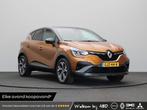 Renault Captur 1.6 E-Tech PHEV 160 R.S. Line | Schuif/Kantel, Auto's, Renault, Gebruikt, Plug-in hybride, Bedrijf, Hybride Elektrisch/Benzine