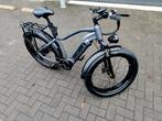 Elektrische fiets 25/45 km, Ophalen, Zo goed als nieuw, Aluminium