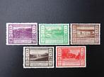 Nicaragua : luchtpostzegels YV 47/51 (MH) 1932, Verzenden, Midden-Amerika