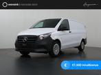 Mercedes-Benz Vito 114 CDI L2 Pro Automaat | Achteruitrijcam, Auto's, Automaat, Euro 6, 4 cilinders, 2500 kg