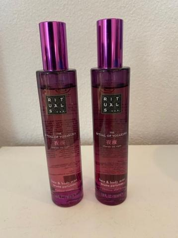 Nieuw Rituals Yozakura hair & body mist spray beschikbaar voor biedingen