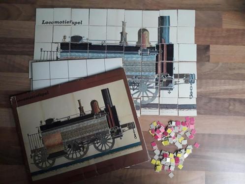 Locomotiefspel. Nederlands Spoorwegmuseum. Utrecht., Verzamelen, Spoorwegen en Tramwegen, Gebruikt, Trein, Kaart of Prent, Ophalen of Verzenden