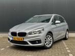 BMW 218i Trekhaak, Cruise, Active Tourer 136pk 2015 Grijs, Voorwielaandrijving, 65 €/maand, 1295 kg, Origineel Nederlands