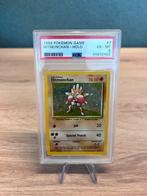 Hitmonchan Holo PSA 6 - 7/102 - Base Set