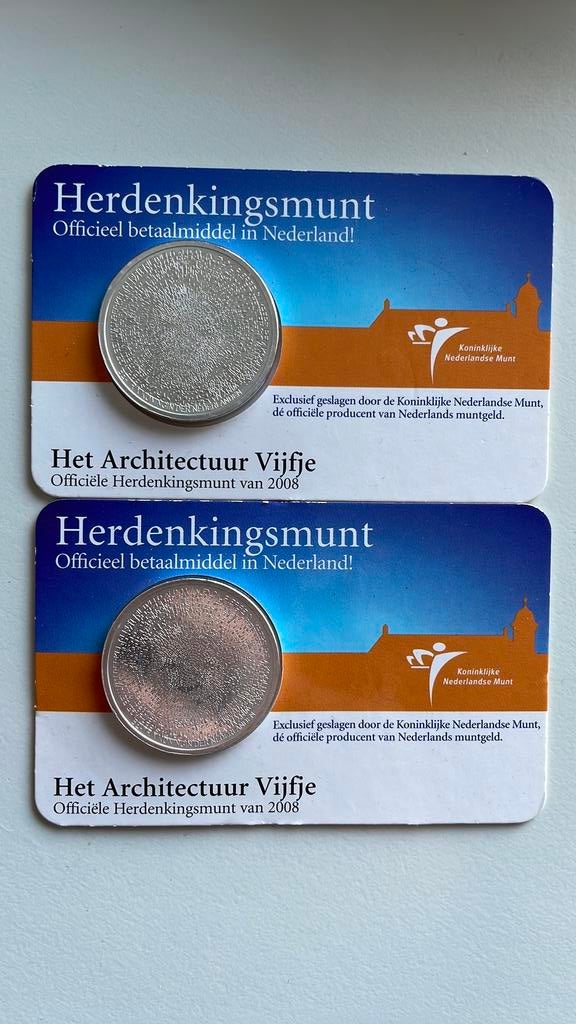 Het Architectuur vijfje 2008., Ophalen of Verzenden, Koningin Beatrix, Euro's