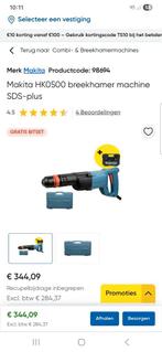Makita HK0500, Doe-het-zelf en Verbouw, Gereedschap | Boormachines, Ophalen, Nieuw, Boor- en/of Breekhamer
