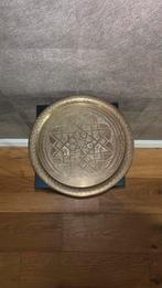 Kopen schaal/dienblad diameter 30cm, Ophalen of Verzenden, Zo goed als nieuw, Rond, Metaal