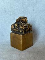 Chinese stempel draak brons, Antiek en Kunst, Antiek | Koper en Brons, Ophalen of Verzenden, Brons
