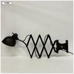 Kaiser iDell schaarlamp model 6614 / Bauhaus / 1930s, Ophalen of Verzenden