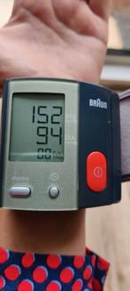Bloeddrukmeter, Ophalen of Verzenden, Zo goed als nieuw, Overige merken