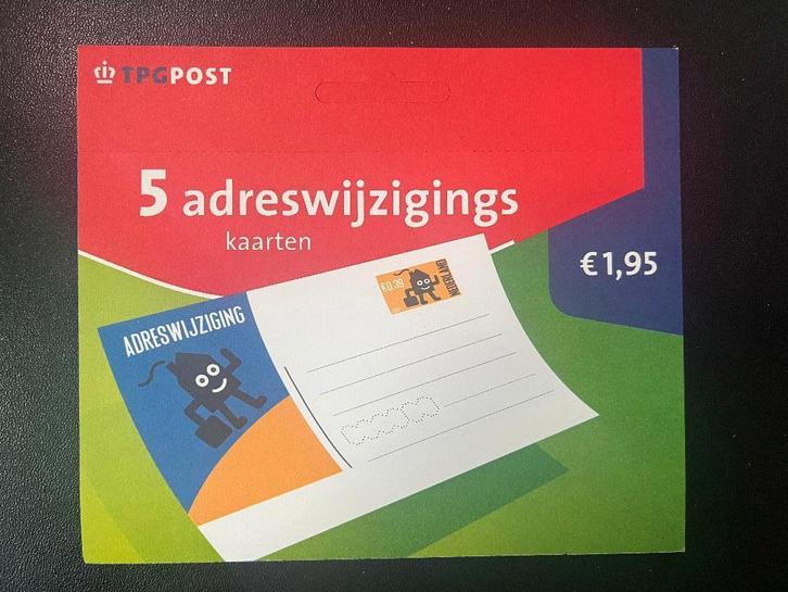 Complete strook verhuiskaarten G. 69y gr doorsteking F5x20 W, Postzegels en Munten, Brieven en Enveloppen | Nederland, Briefkaart