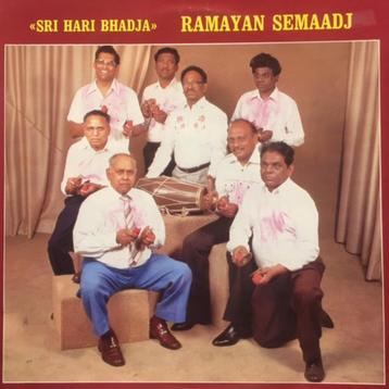 LP Sri Hari Bhadja Ramayan Samaadj JS 224 Vinyl Elpee beschikbaar voor biedingen