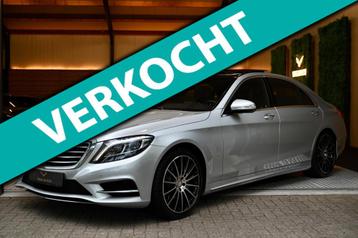 Mercedes-Benz S-klasse 500 PLUG-IN HYBRID Lang - AMG - Massa beschikbaar voor biedingen