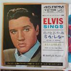 Elvis Presley - Return to Sender - Japanse Single, 7 inch, Single, Ophalen of Verzenden, Zo goed als nieuw