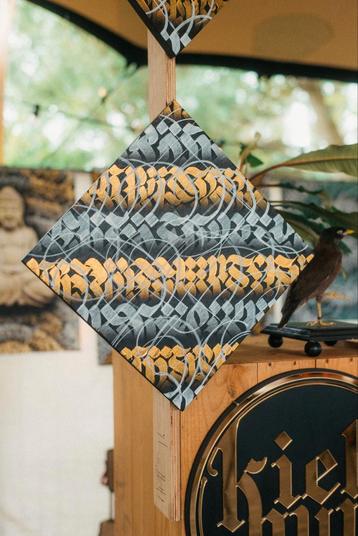 Tweeluik Kalligrafie Panelen 30x30cm beschikbaar voor biedingen