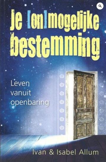 Ivan Allum - Je (on)mogelijke bestemming beschikbaar voor biedingen