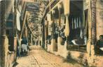 (381-214-033) Tunis Les Souks, Verzenden, Overig Europa