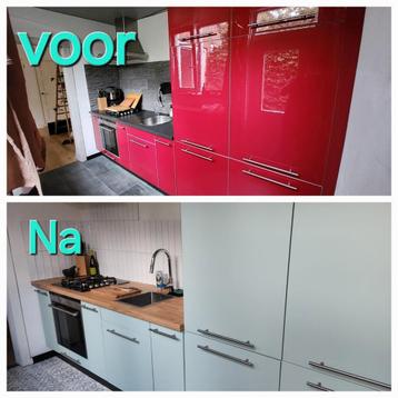 Keukenwrappen beschikbaar voor biedingen