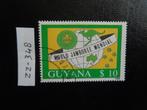 guyana - wereld scout jamboree 1989 (zz-348), Postzegels en Munten, Ophalen of Verzenden, Gestempeld, Zuid-Amerika