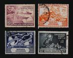 Engelse Koloniën / Singapore 1949 UPU, Postzegels en Munten, Postzegels | Azië, Zuidoost-Azië, Verzenden, Gestempeld