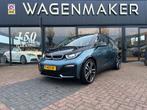 BMW I3 S 120Ah 42 kWh NAV|CAM|Cruise|DealerOH!, Auto's, Automaat, 12 maanden, Gebruikt, 43 €/maand