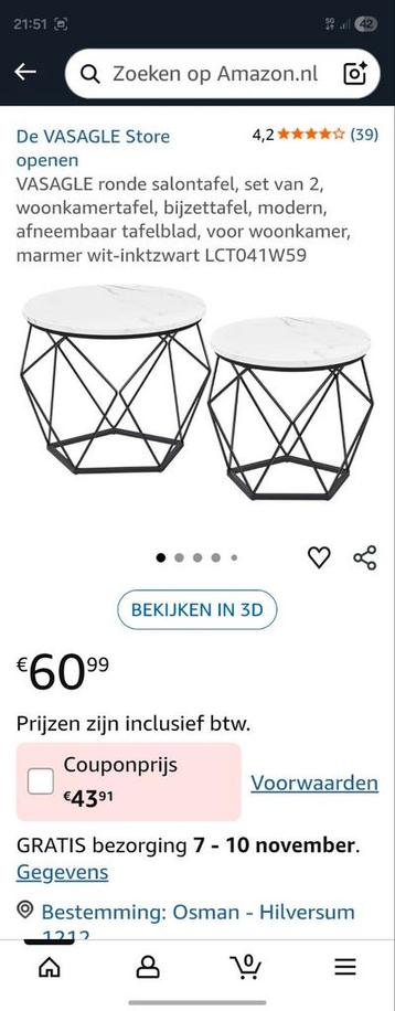 Bijzettafel 2 stuk nieuw in doos  beschikbaar voor biedingen