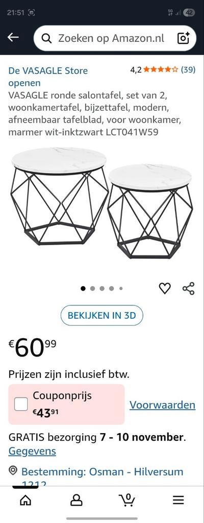 Bijzettafel 2 stuk nieuw in doos, Huis en Inrichting, Tafels | Bijzettafels, Nieuw, Rond, 45 tot 60 cm, Minder dan 55 cm, Ophalen of Verzenden