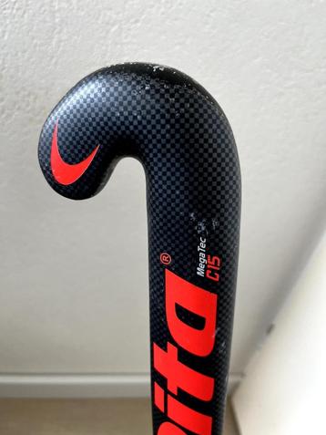 Dita Megatec C15 hockeystick beschikbaar voor biedingen
