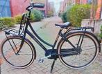 Cortina R1 transportfiets (nieuw), Fietsen en Brommers, Overige merken, Ophalen of Verzenden, 50 tot 53 cm, Nieuw